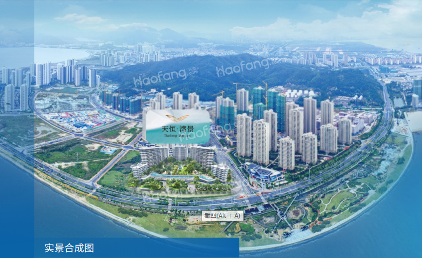 天恒·灣景位置圖