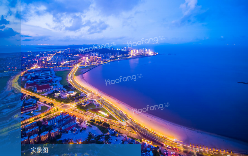 天恒·灣景實景圖