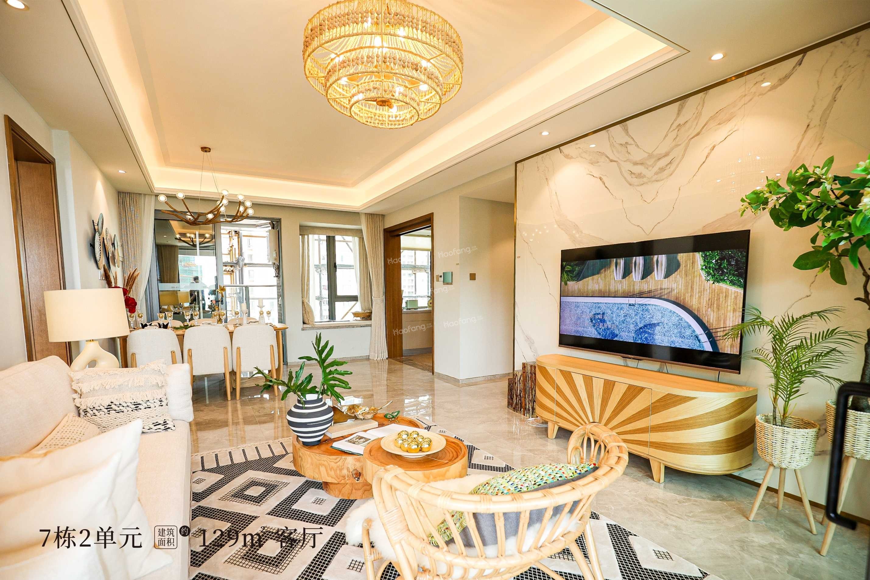 天恒·灣景樣板間