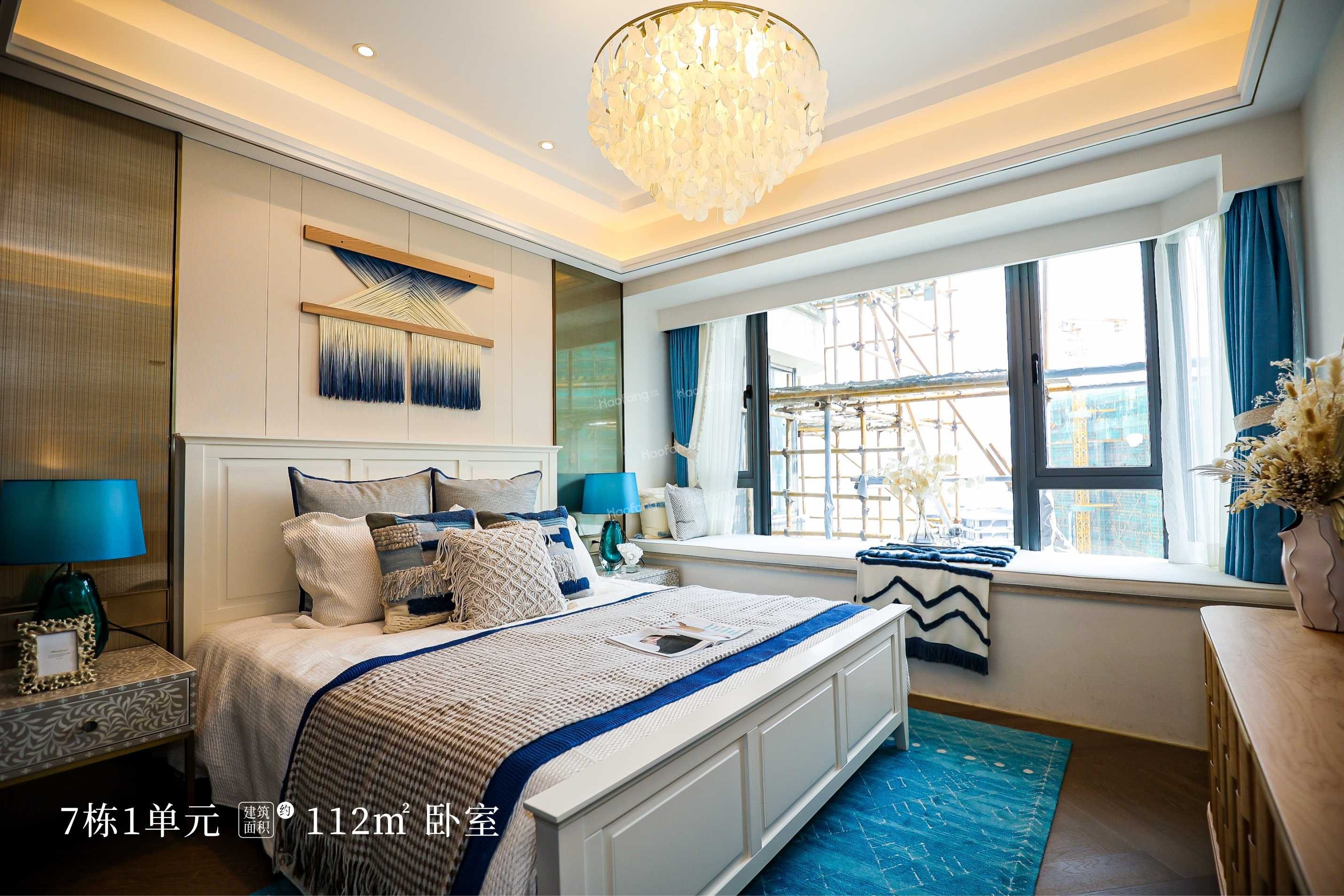 天恒·灣景樣板間