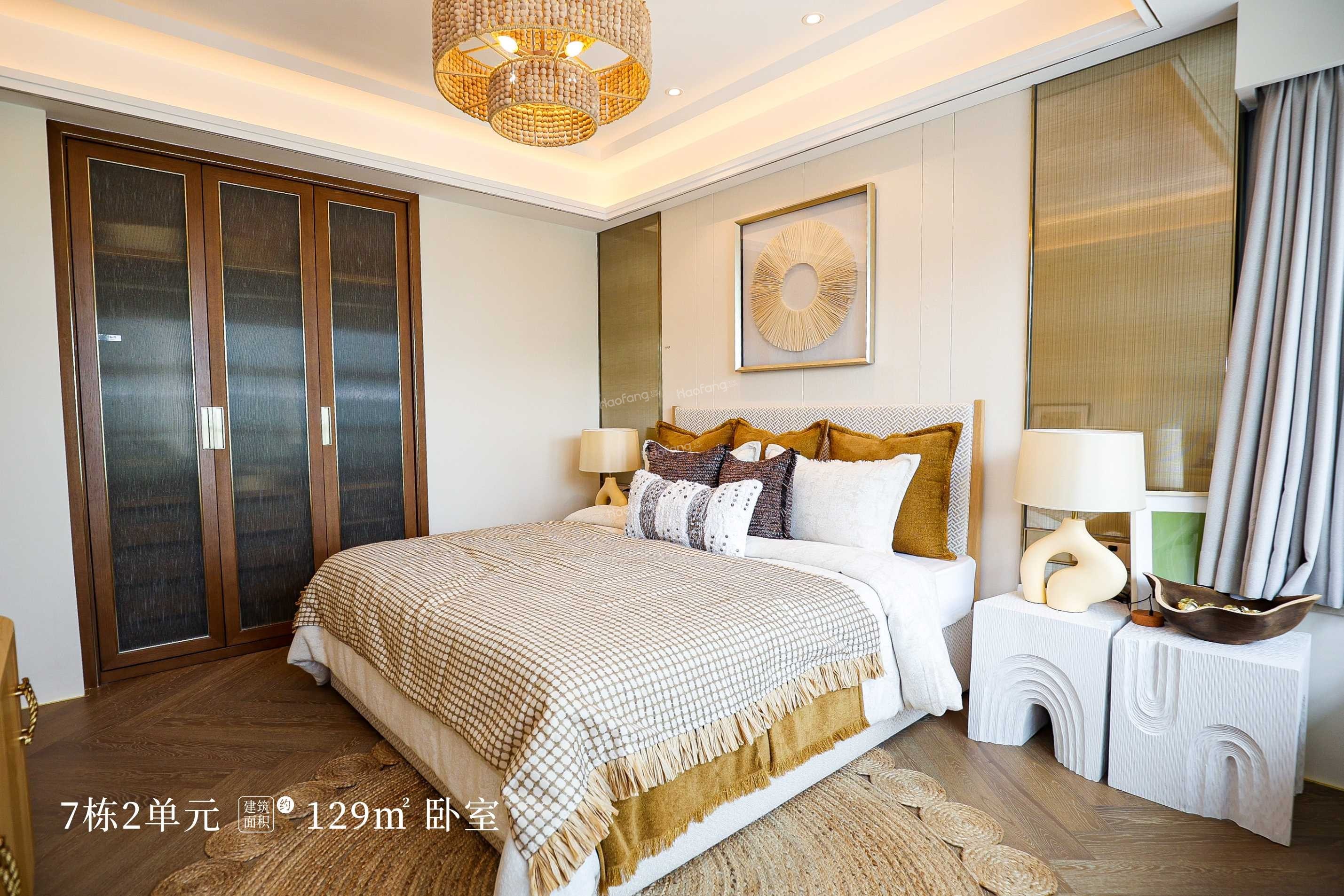 天恒·灣景樣板間