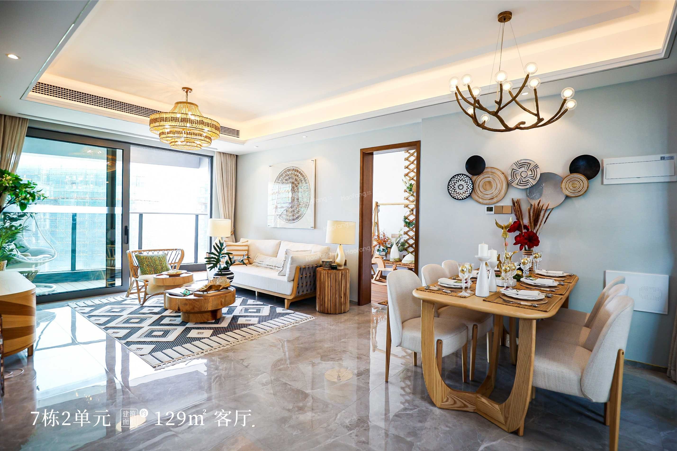 天恒·灣景樣板間