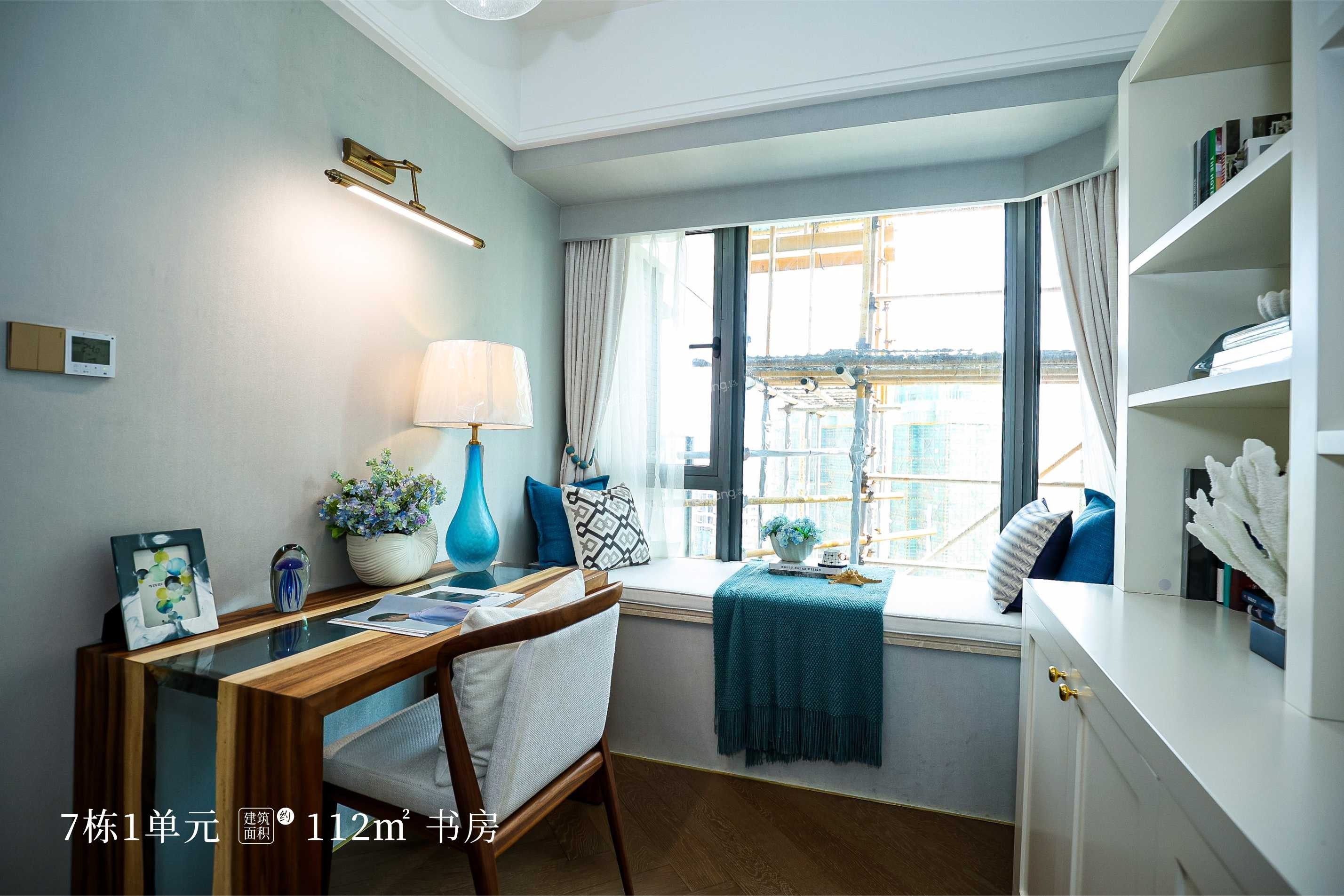 天恒·灣景樣板間