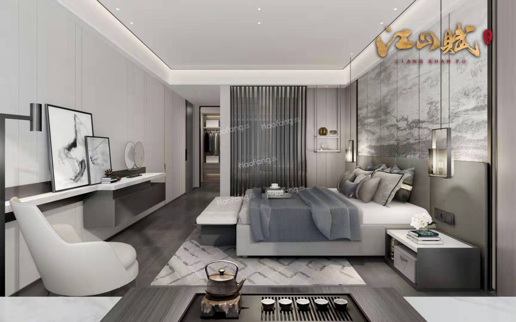 盛東江山賦樣板間