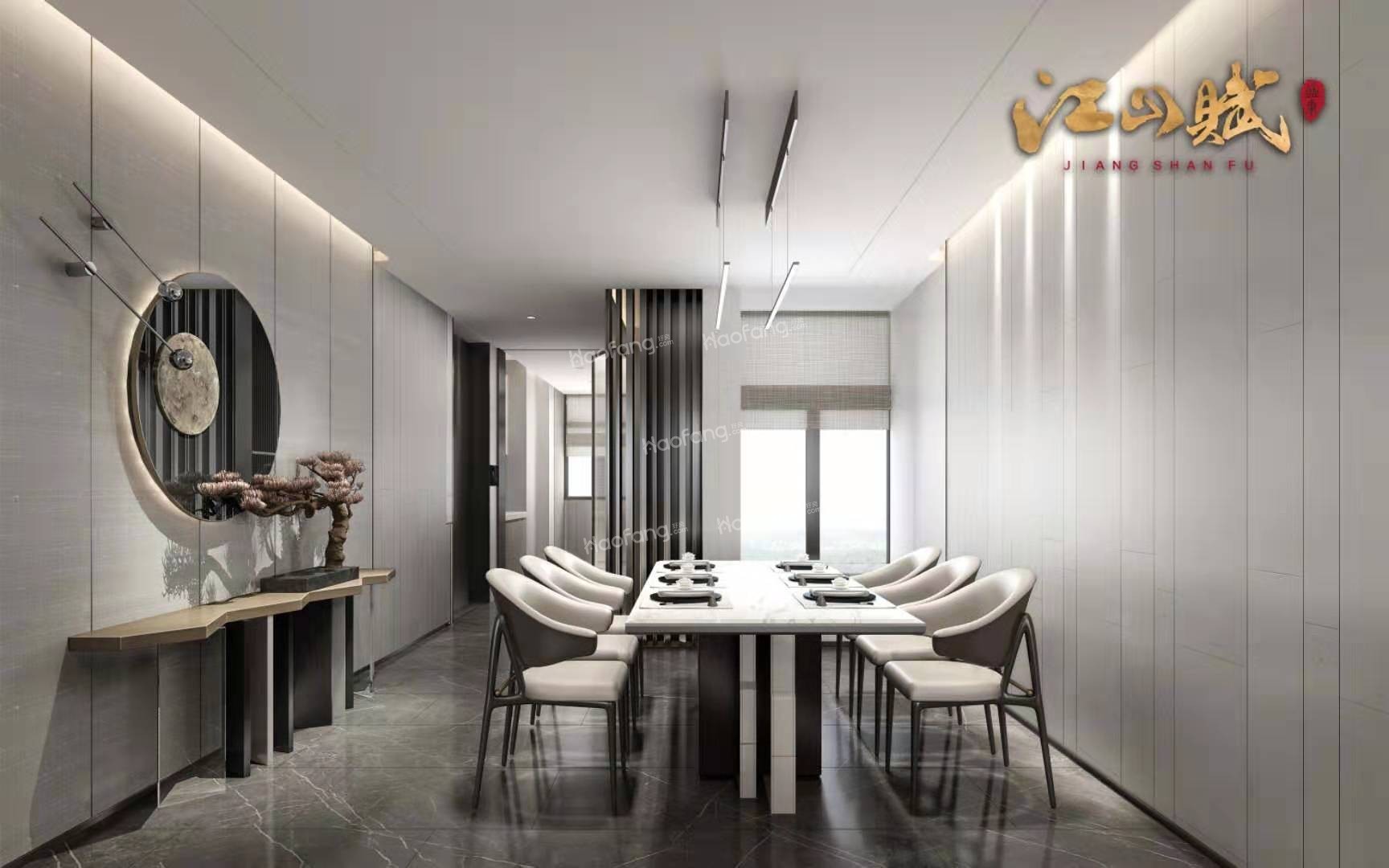 盛東江山賦樣板間