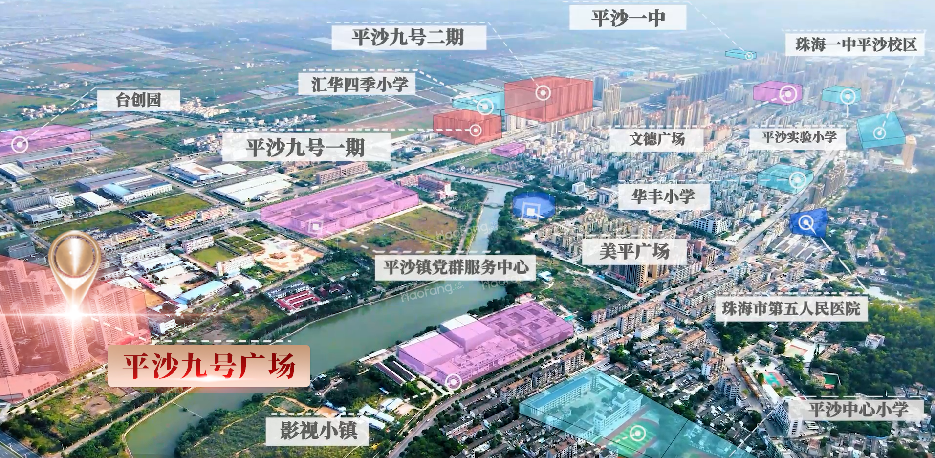 平沙九號廣場配套圖