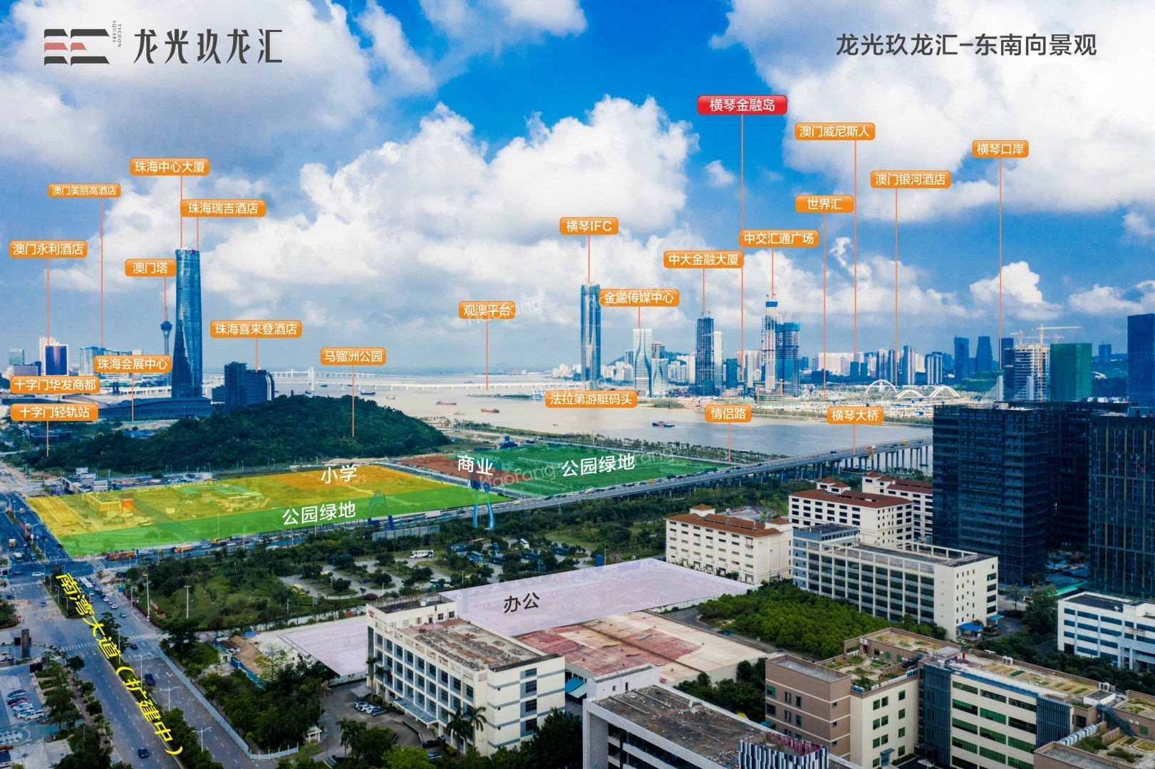 龍光玖龍匯實景圖