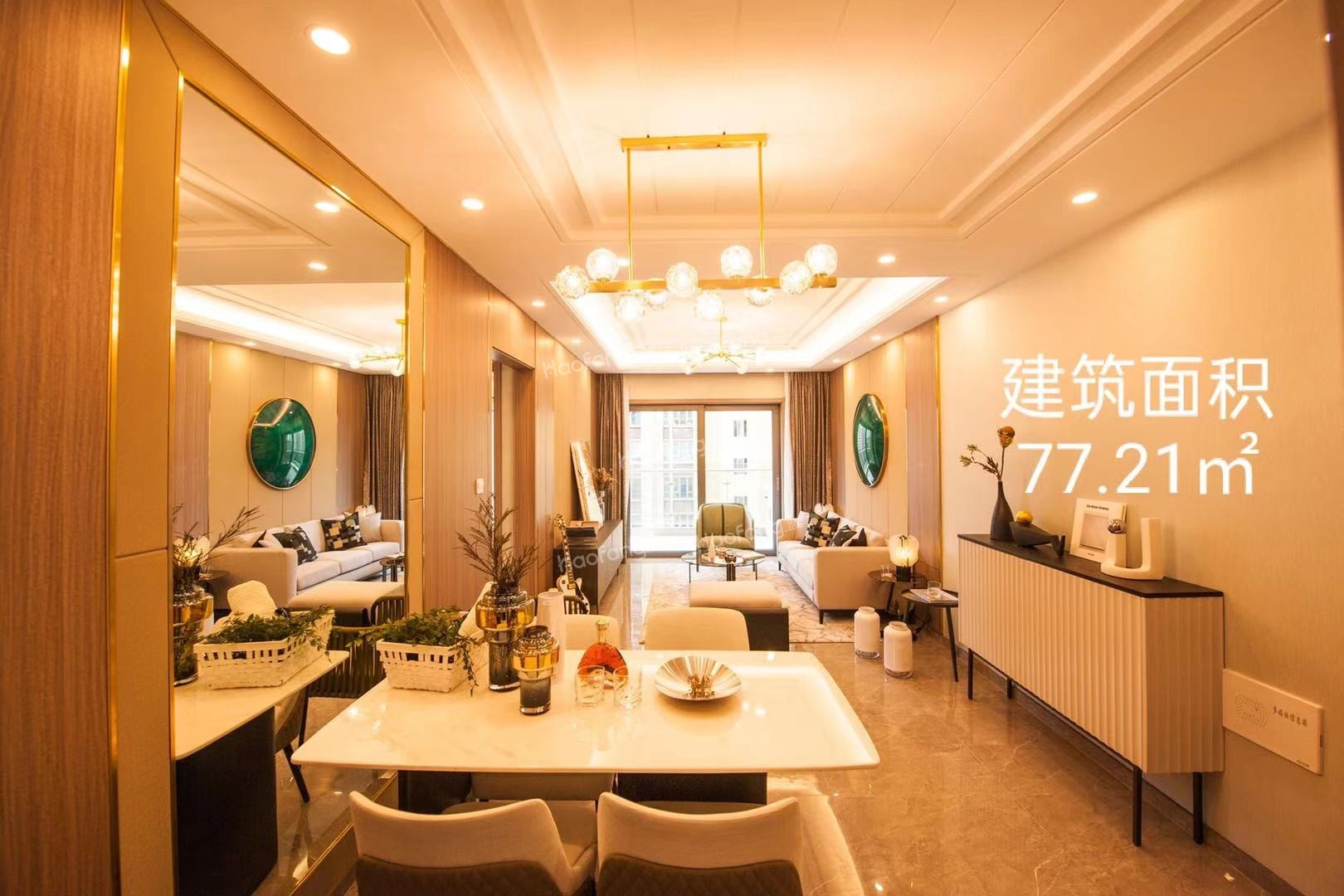 平沙上院樣板間