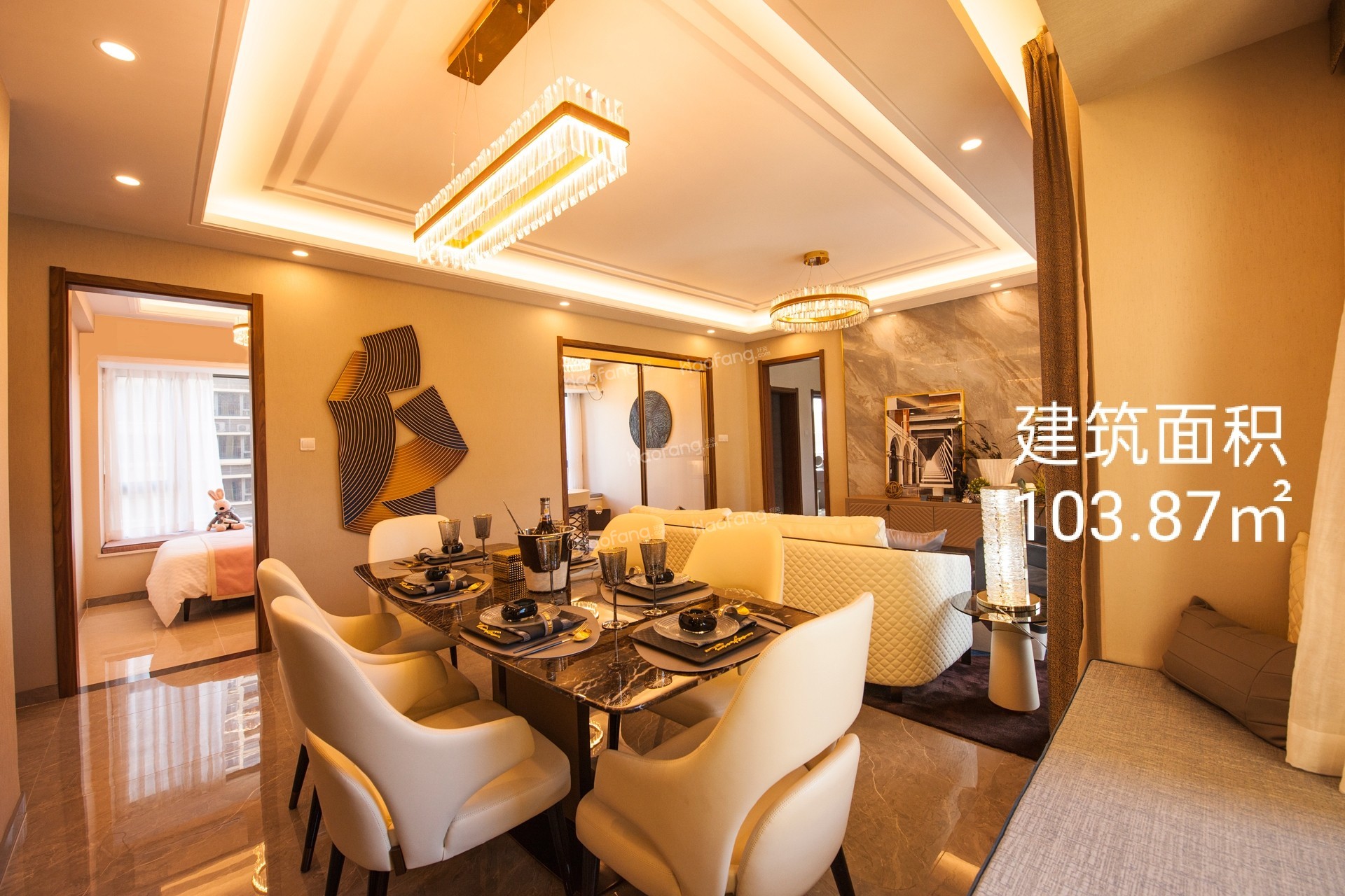 平沙上院樣板間