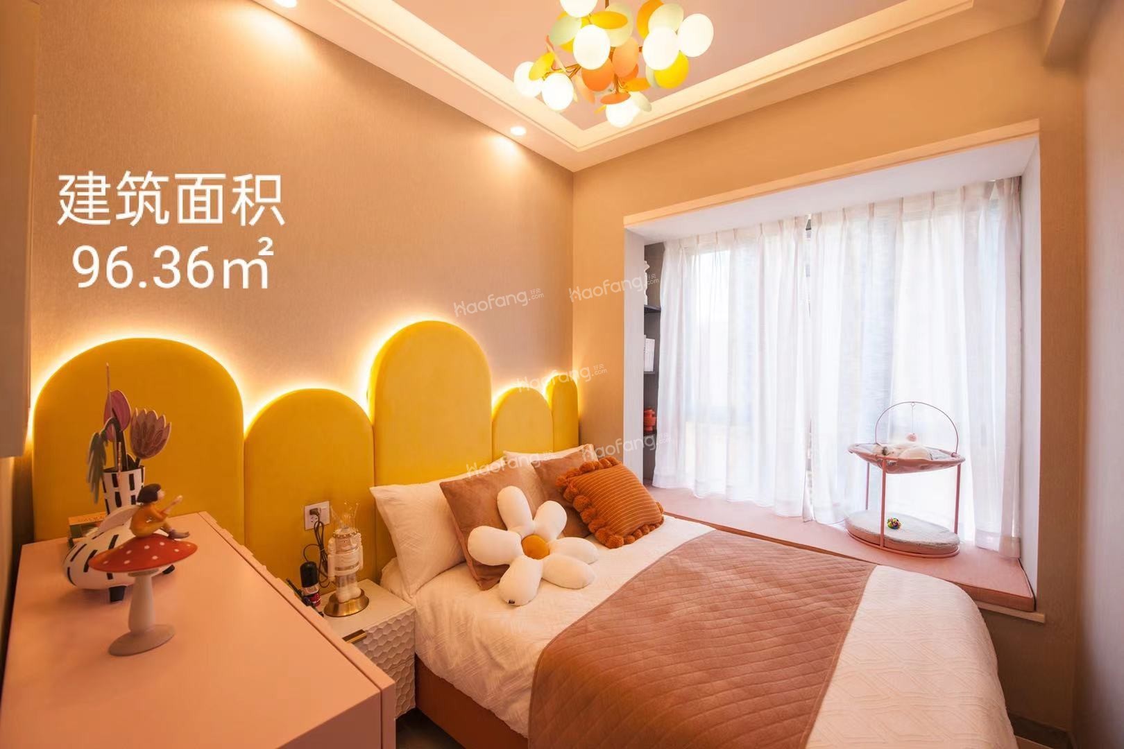 平沙上院樣板間