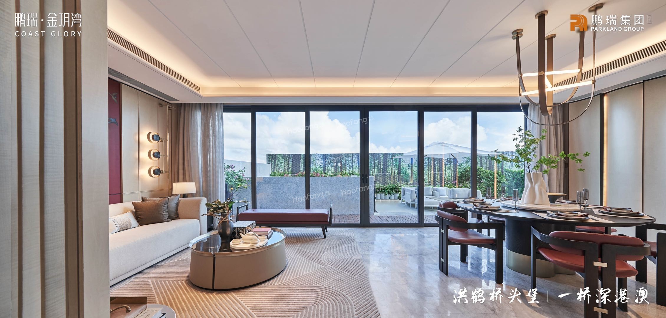 鵬瑞金玥灣樣板間