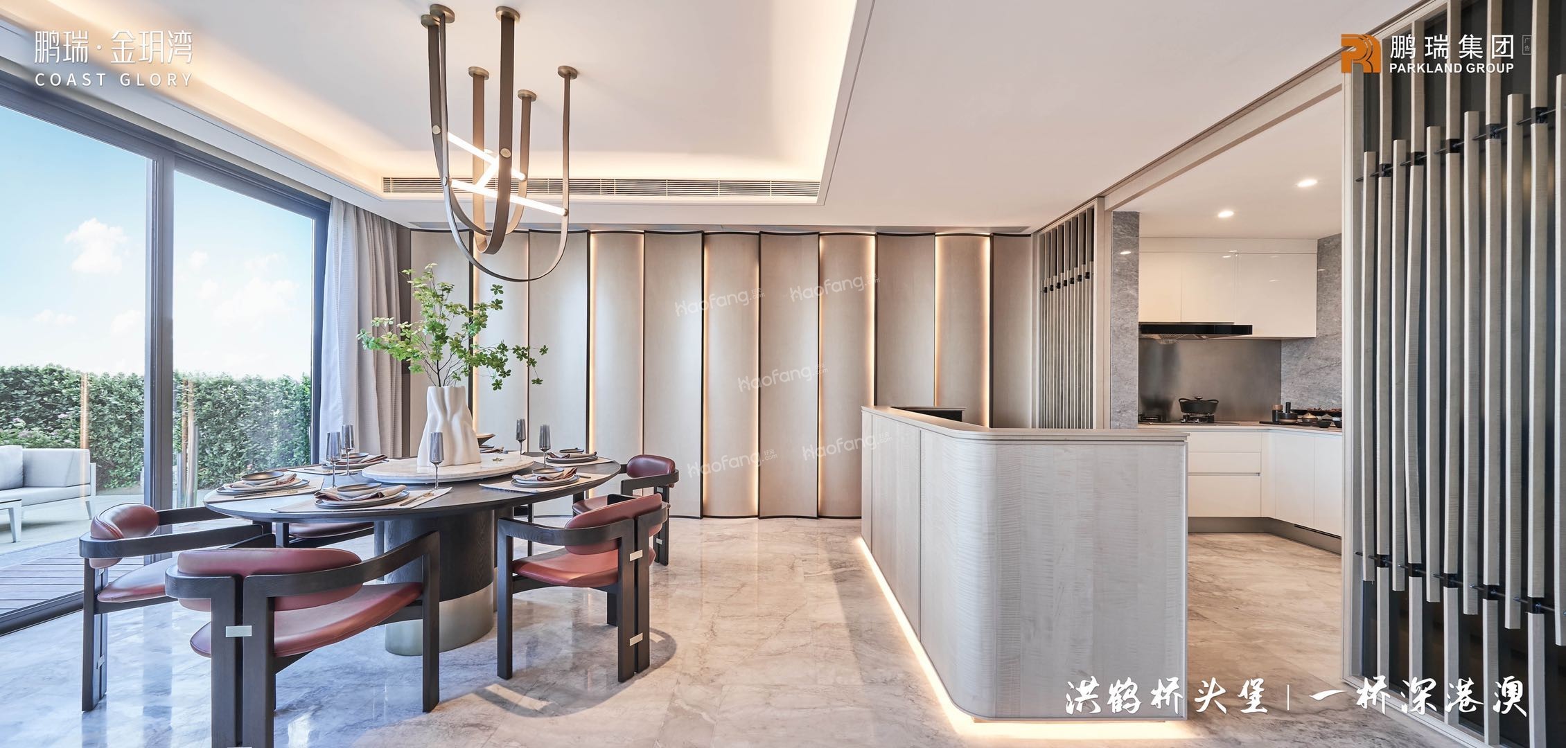 鵬瑞金玥灣樣板間