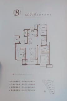 青岛印象滟3室2厅2卫