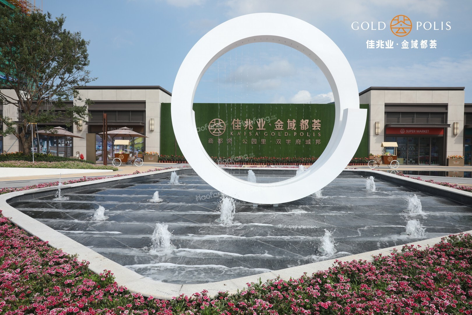 佳兆業(yè)金域都薈效果圖