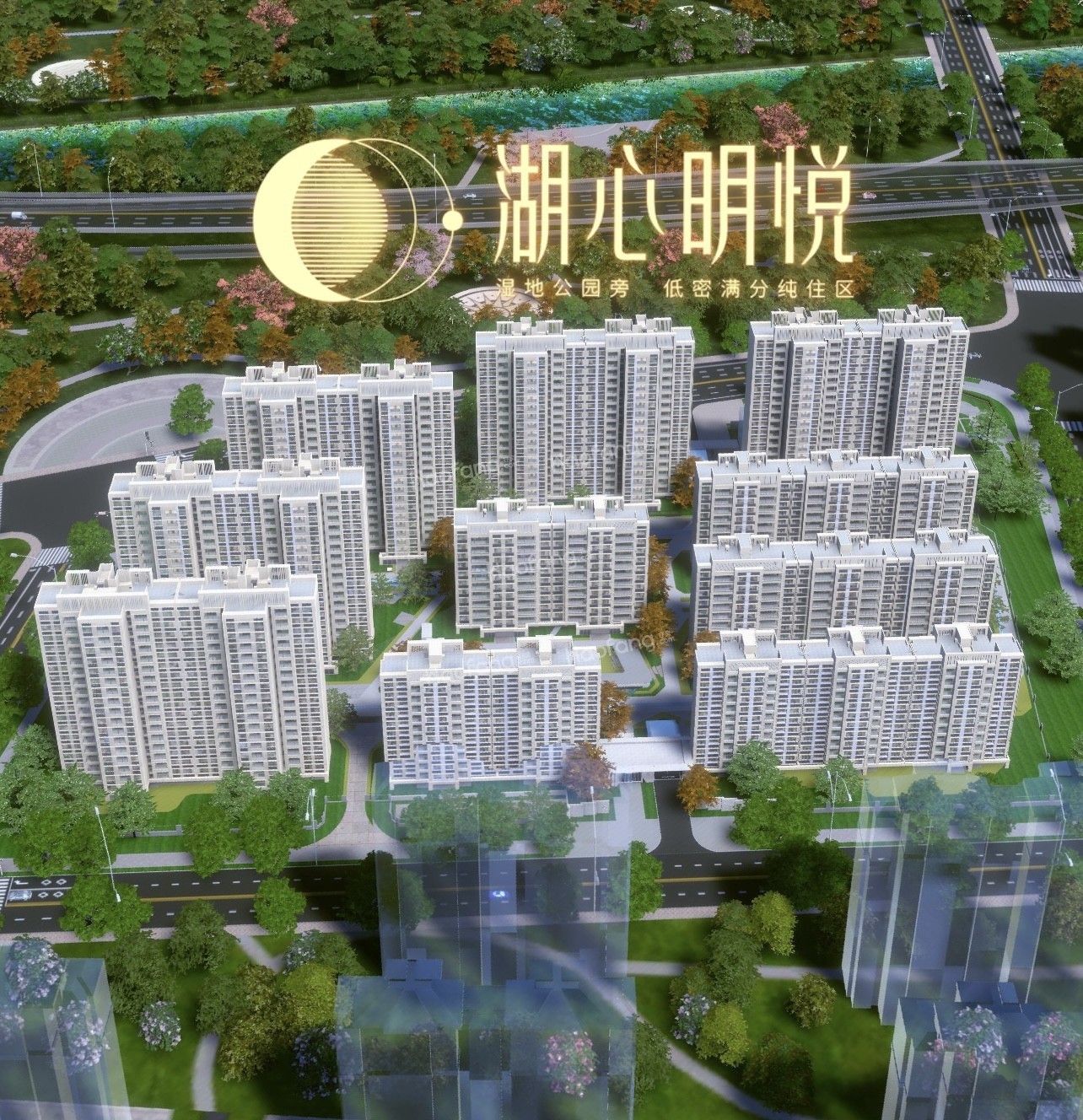 招商華發(fā)湖心明悅實(shí)景圖